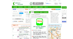 Desktop Screenshot of landofkorea.com